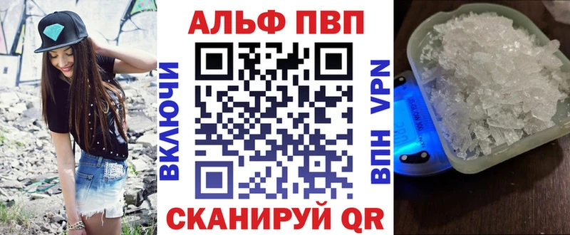 Купить закладку COCAIN  Мефедрон  ГАШИШ  МАРИХУАНА  Дмитриев
