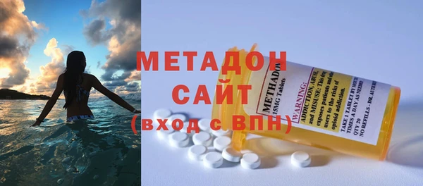 apvp Иннополис