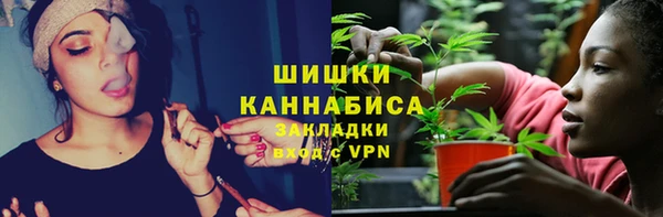 MDMA Инта