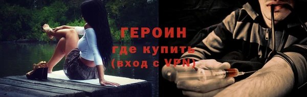 apvp Иннополис