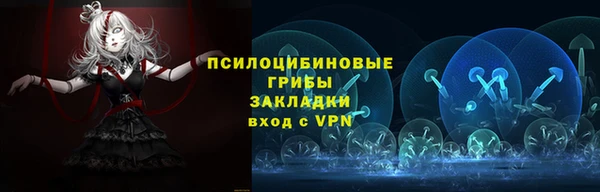 MDMA Инта