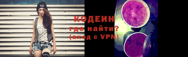марихуана Инсар