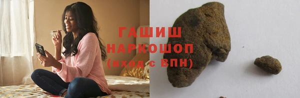 MDMA Инта