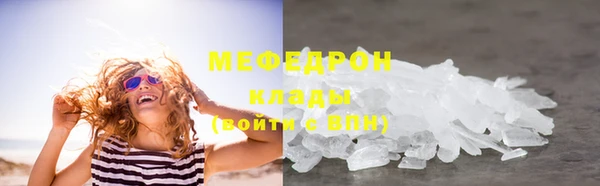 MDMA Инта