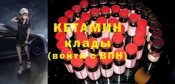 марихуана Инсар
