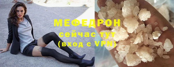 apvp Иннополис