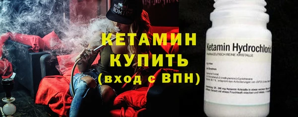 марихуана Инсар