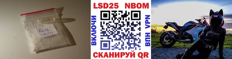ЛСД экстази ecstasy  Купить где  Дмитриев 